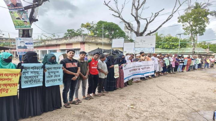 শ্যামনগরে খাল উন্মুক্তের দাবীতে ৬ ইউনিয়নের মানুষের মানববন্ধন